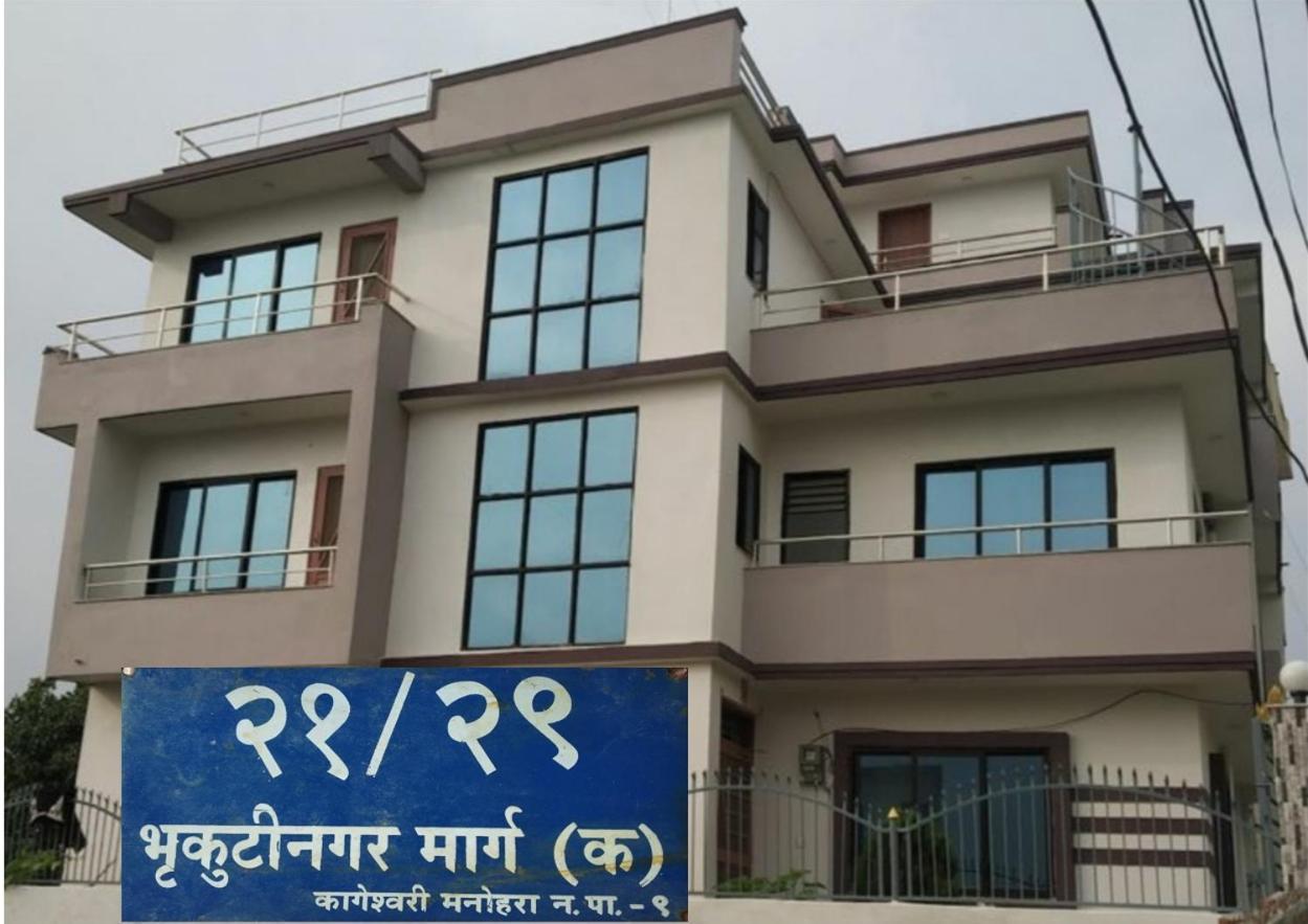 Kathmandu Airport View Hotel And Lodge Eksteriør bilde